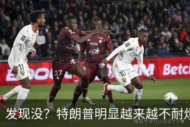 发现没？特朗普明显越来越不耐烦了，说的都是泽连斯基能听懂的话