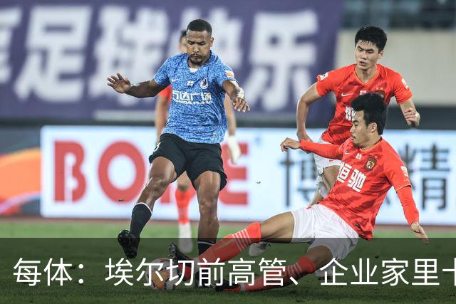 每体：埃尔切前高管、企业家里卡多-卡巴列罗去世，享年91岁